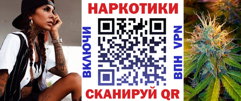 Что такое Краснослободск Гашиш Канабис A PVP Амфетамин blacksprut ссылка Меф мяу мяу КОКАИН