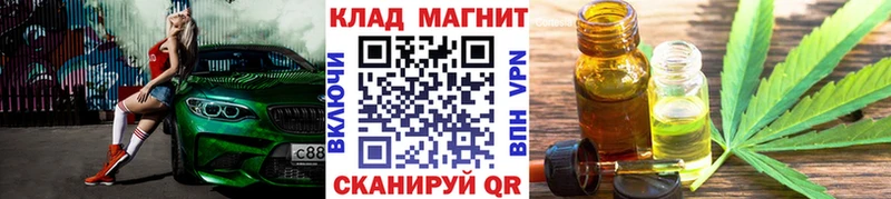 А ПВП Краснослободск