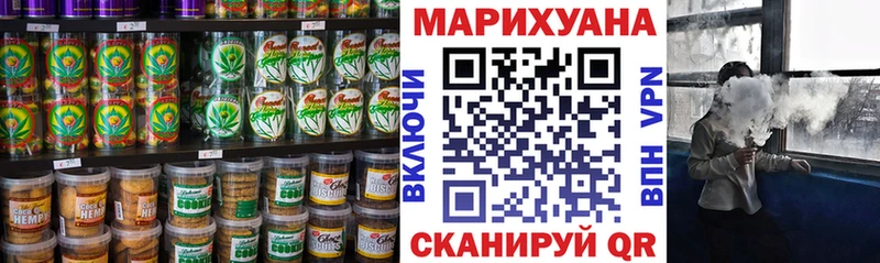 сайты даркнета телеграм  Краснослободск  Cannafood конопля 