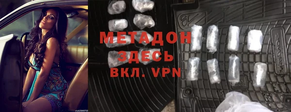 мдпв Арсеньев