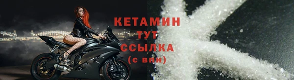 мефедрон VHQ Аркадак