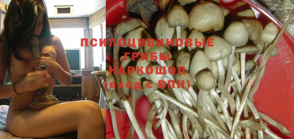 мефедрон VHQ Аркадак