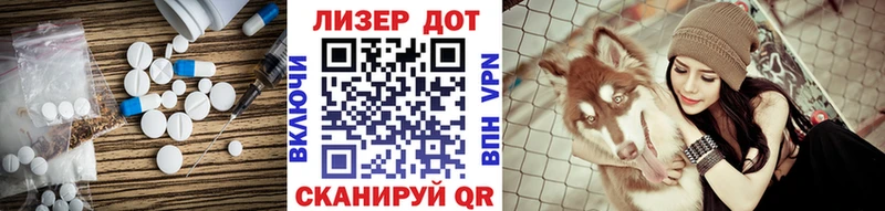 цены   MEGA ONION  LSD-25 экстази кислота  Краснослободск 