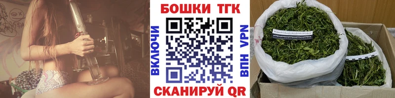 ссылка на мегу   Краснослободск  Конопля AK-47 